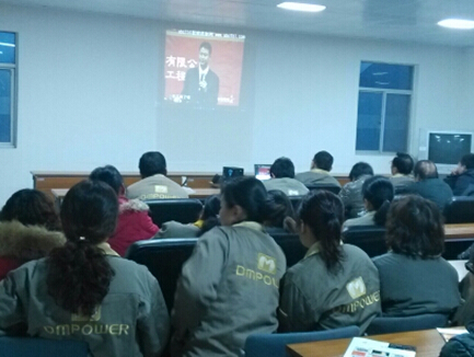 質量培訓會議.jpg 質量研討培訓會議