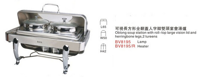 商用廚房設(shè)備 商用廚房設(shè)備