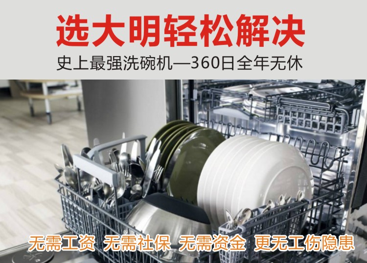 西安廚具公司 西安廚具公司