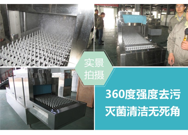 西安廚具公司 西安廚具公司