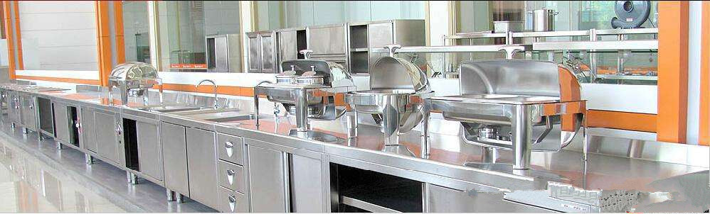 酒店廚房設(shè)計 酒店廚房設(shè)計