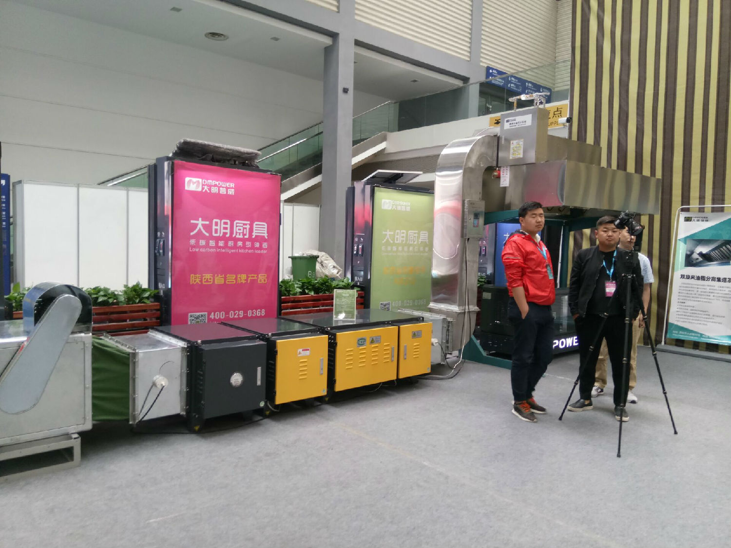 商用廚房設備  商用廚房設備