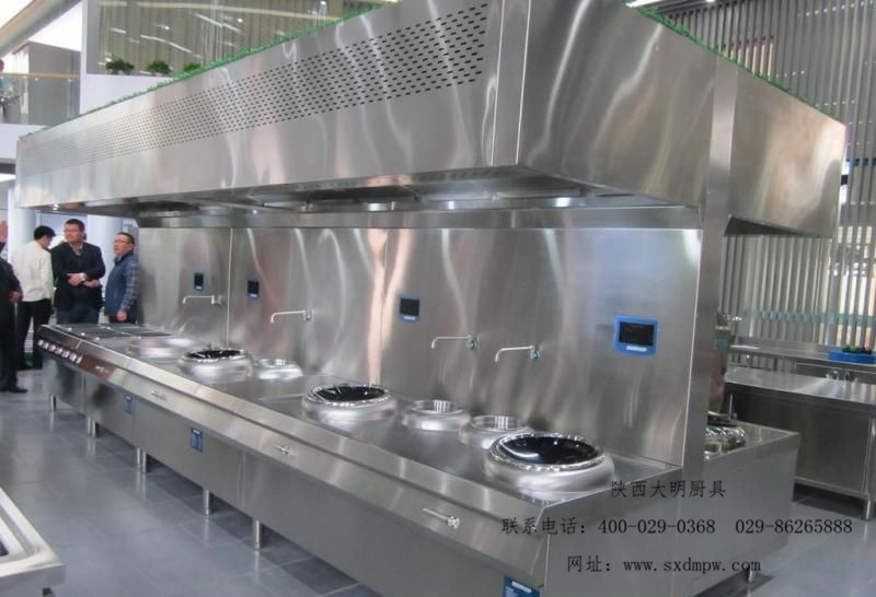 酒店廚房設(shè)備