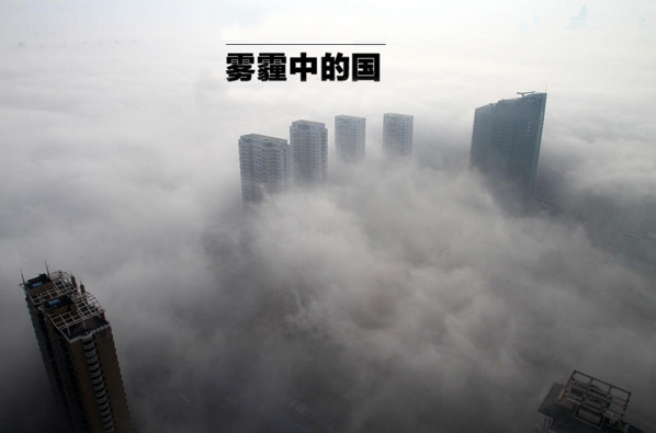 油煙凈化器  油煙凈化器