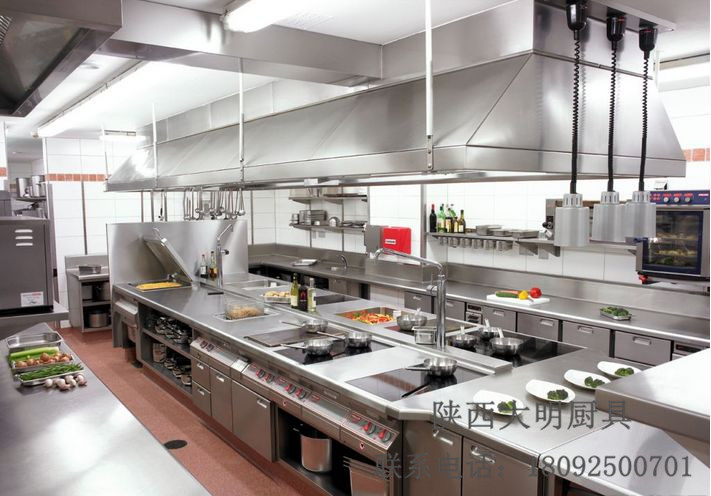 廚房設備  廚房設備