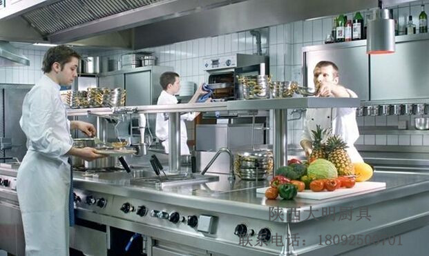 廚房設備  廚房設備