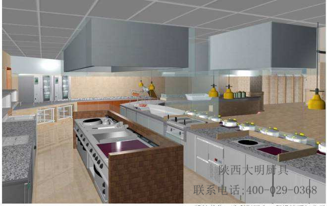 商用廚房設計 商用廚房設計
