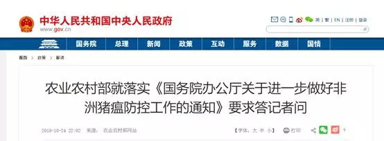 商用餐廚垃圾設(shè)備