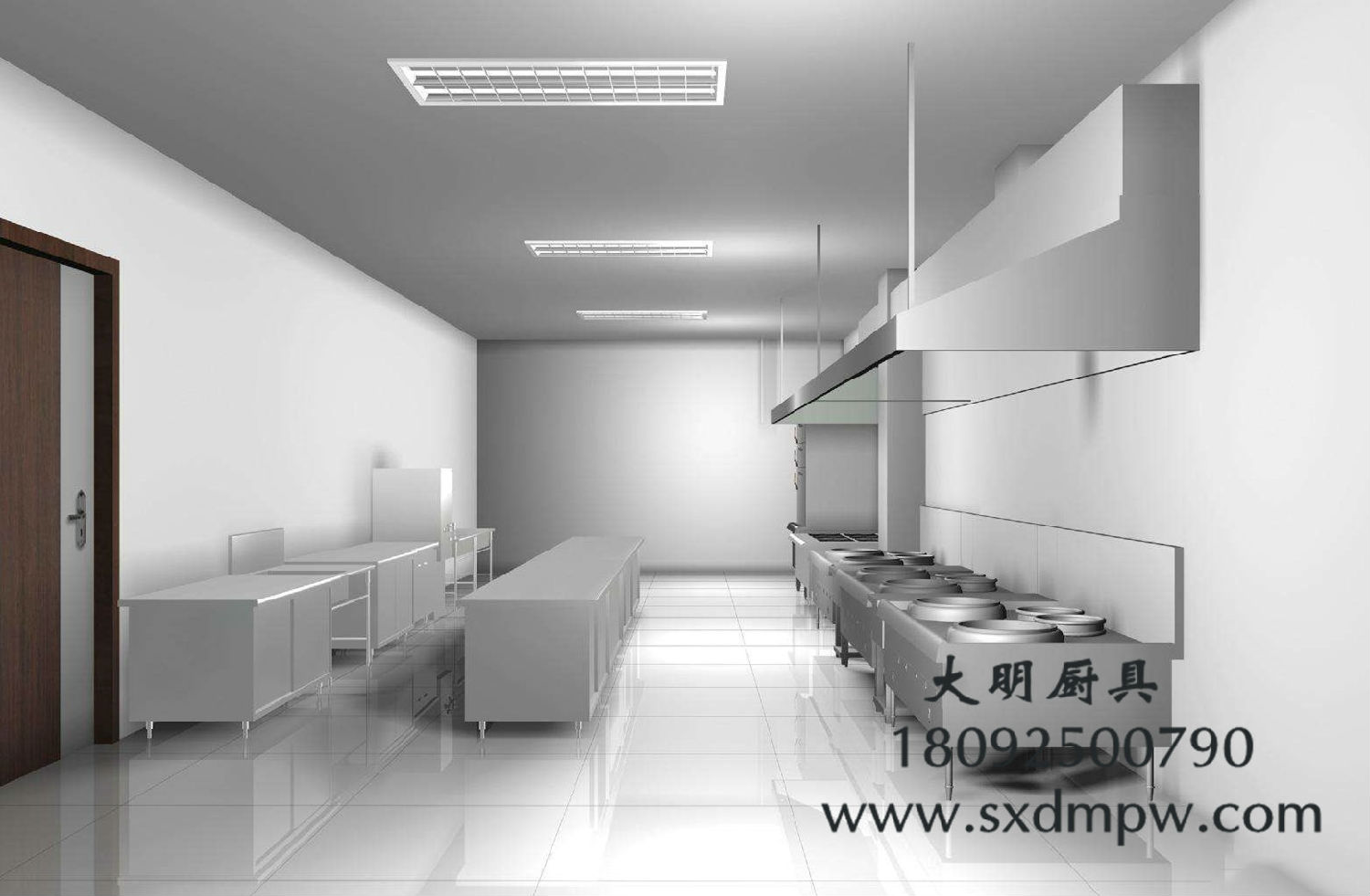 廚房設備 廚房設備