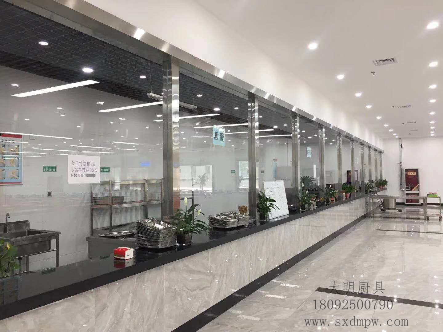 廚具設備  廚具設備
