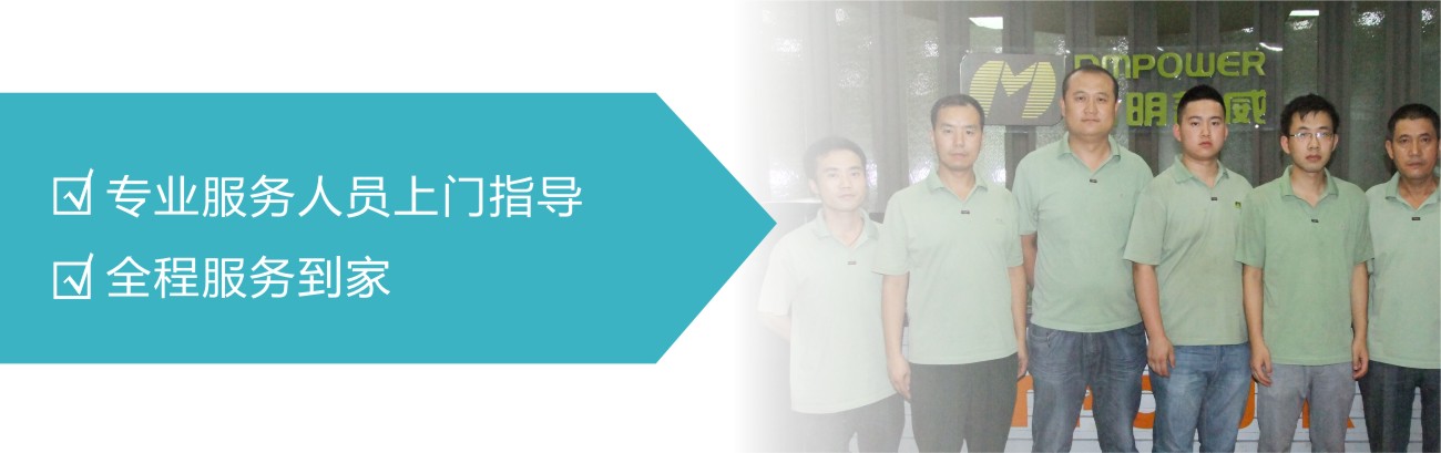 鍋巴生產線 鍋巴生產線