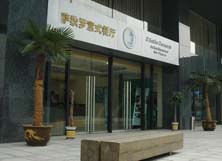 項(xiàng)目案例:西安薩狄羅意式餐廳