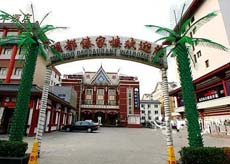 項(xiàng)目案例:西安傣家樓酒樓