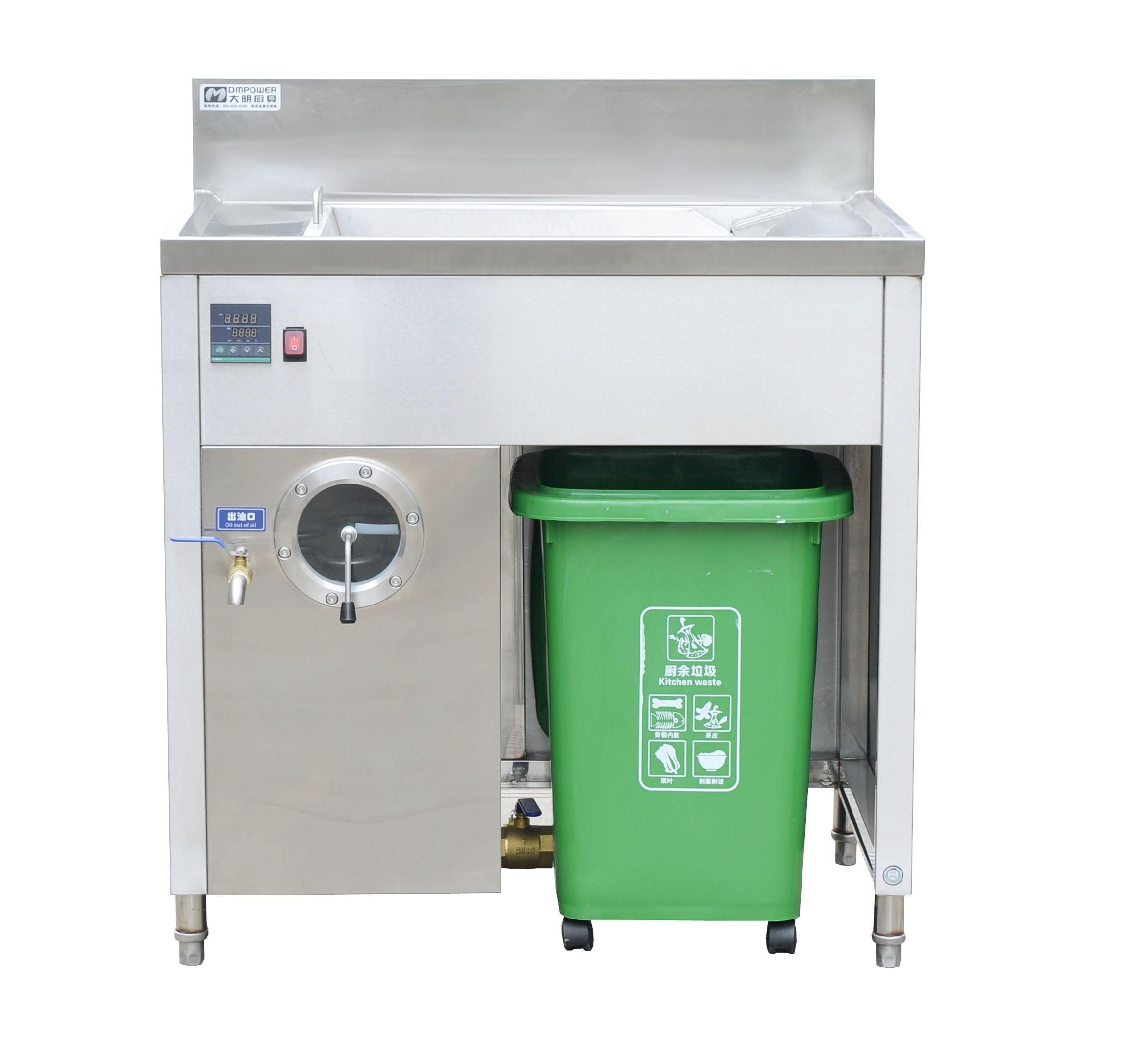 帶圓型可視油水分離器 帶圓型可視油水分離器